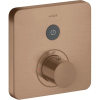 Hansgrohe Axor ShowerSelect Thermostat Unterputz für 1 Verbraucher 36705310