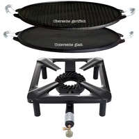 ALLGRILL Hockerkocher-Set mit variabler Gusseisengrillplatte