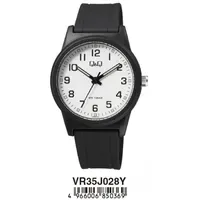 Q&Q Man Clock Silikon 40 mm VR35J028Y