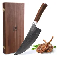 Zayiko Kurumi Damast Kochmesser I 19,5 cm Klinge I