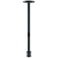 Dangbei Ceiling mount (Decke), Beamer Halterung, Schwarz