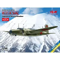 ICM Ki-21-Ib Sally Japanese Heavy Bomber (100% new molds)