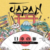 Epubli Japan Coloring Book for Adults
