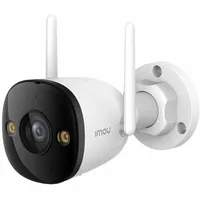 Imou Bullet 3 5MP IP-Kamera IPC-S3EP-5M0WE-0360B - Weiß