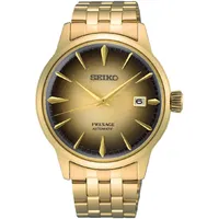 Seiko SRPK48J1