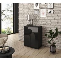 INOSIGN Sideboard »PARIS«, (1 St.), Moderne 72cm breite grifflose