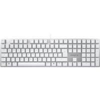 Cherry KC 200 MX silber/weiß, MX2A BROWN, USB, DE