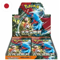 Pokémon Ancient Roar 30er Display Japanisch