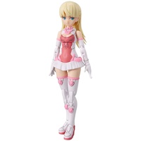 Bandai Namco Entertainment Sammelfigur Bandai GUN63934