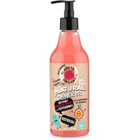 Skin super good Planeta Organica SKIN SUPER GOOD Natural