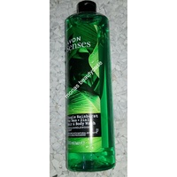 Avon Senses Jungle Rainburst Shampoo 2 in 1 500