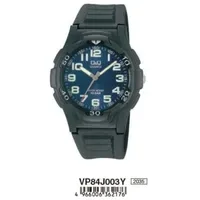 Q&Q VP84J003Y Silikon 40 mm VP84J003Y