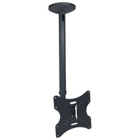 Maclean Brackets MC-504A B 23-42" schwarz