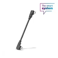 Bosch Ladekabel Micro USB - Micro USB (Bosch eBike-System