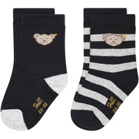 Steiff Unisex Socken 2er Pack