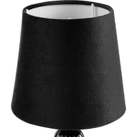 Konsimo Nachttischlampen 2St., Schwarz,