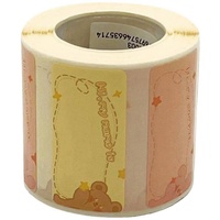 Niimbot Etiketten (Rolle) 40 x 20 mm 320 St.