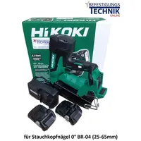 Hikoki Akku Nagler NT1865 DBSL 25-65mm 18V 2x2,0Ah Stauchkopfstifte