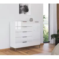 Rauch Sideboard FLIPP ¦ weiß ¦ Maße (cm): B: