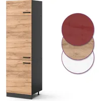 Vicco Kühlumbauschrank R-Line
