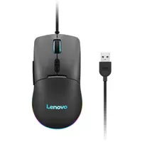 Lenovo M210 Schwarz