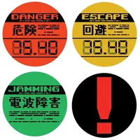 FaNaTtik Metal Gear Solid Set of 4 Limited Edition
