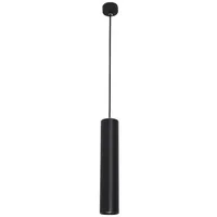 Nova Luce Pendelleuchte Gia GU10