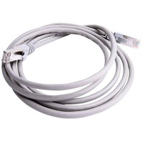 Deko-Light Deko Light Anschlussleitung Cat5e, 2m