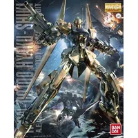 BANDAI SPIRITS MG 1/100 Hyakushiki ver.2.0