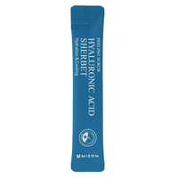 Mizon Hyaluronic Sherbet Peeling Scrub 200 g