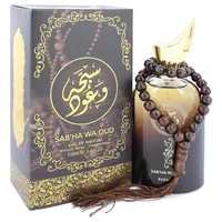 Rihanah Sabha Wa Oud Eau de Parfum Spray 100