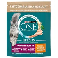 Purina ONE Urinary Care - Hähnchen & Weizen -