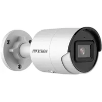 Hikvision DS-2CD2063G2-IU(2.8MM) (3200 x 1800 Pixels), Netzwerkkamera, Weiss