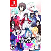 Nintendo Paradigm Paradox