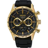 Seiko Conceptual Series SSB446P1 Silikon 43,0 mm SSB446P1