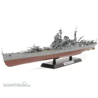 TAMIYA 1:350 JPN Schwerer Kreuzer Tone