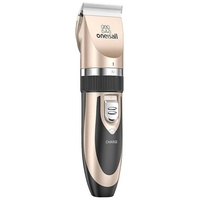 Oneisall P2 Haustier-trimmer/haarschneider + Schere + Kammset - Gold