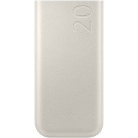 Samsung Powerbank 20.000 mAh EB-P4520 Beige