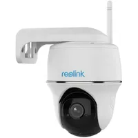 Reolink Argus Series B420 Weiß