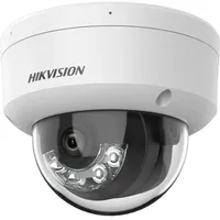 Hikvision KAMERA IP DS-2CD1143G2-LIU (2.8mm) (2560 x 1440 Pixels),