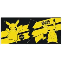 ABYstyle POKEMON - Pikachu