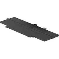 HP BATT 4C 54Wh 3.54Ah LI (4 Zellen, 3540