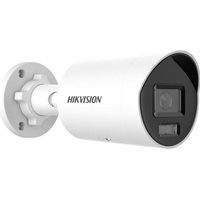 Hikvision DS-2CD2047G2H-LI 2.8mm