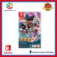 Bandai Namco Entertainment Super Robot Wars V (Game in