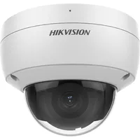 Hikvision DS-2CD2143G2-IU(4mm) (2680 x 1520 Pixel), Netzwerkkamera, Weiss