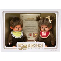Monchhichi 50 Jahre Jubiläums-Set mit Zertifikat Sammler-Edition 20 cm