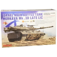 Meng Model Meng-Model Israel Main Battle Tank Merkava Mk.3D