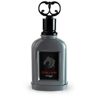 Zimaya Stallion Eau de Parfum für Herren 100 ml