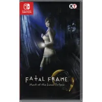 Nintendo Fatal Frame Mask of the Lunar Eclipse -
