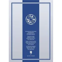 Brunnen Briefpapier mit Wasserzeichen MK Papier weiß DIN A4